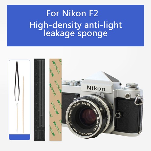 Custom light seal - custom,